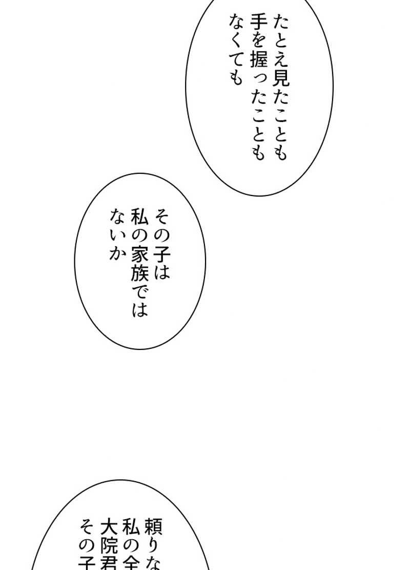 P57