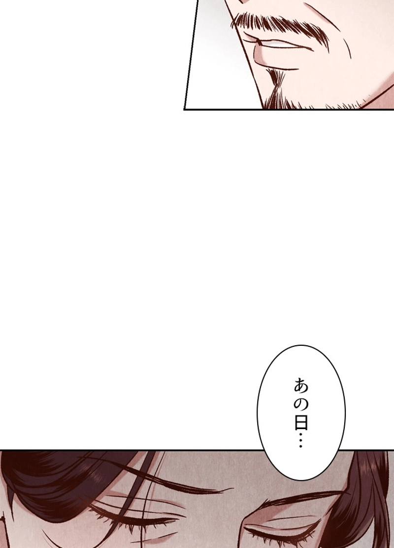 P61
