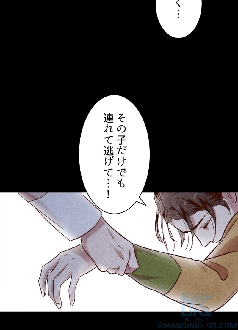 P77