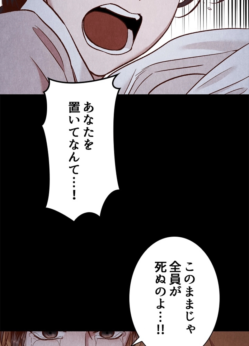 P79