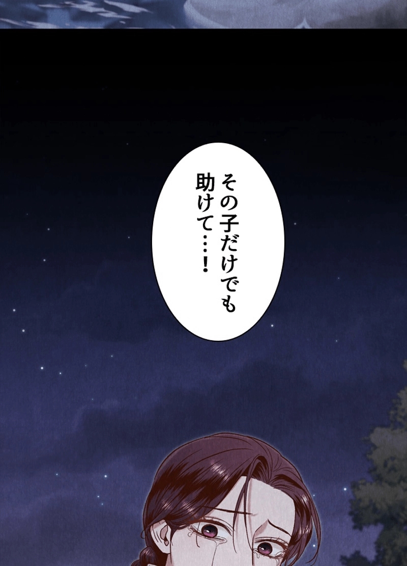 P82
