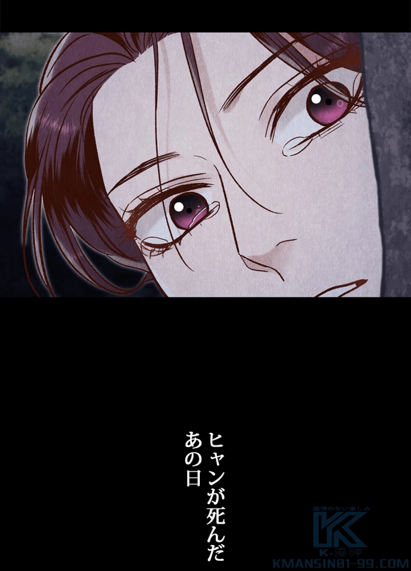 P98