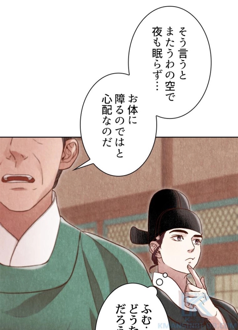 P68
