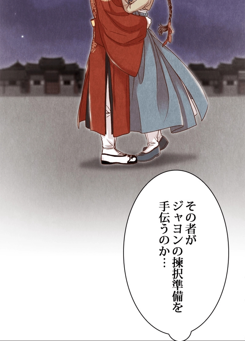 P106