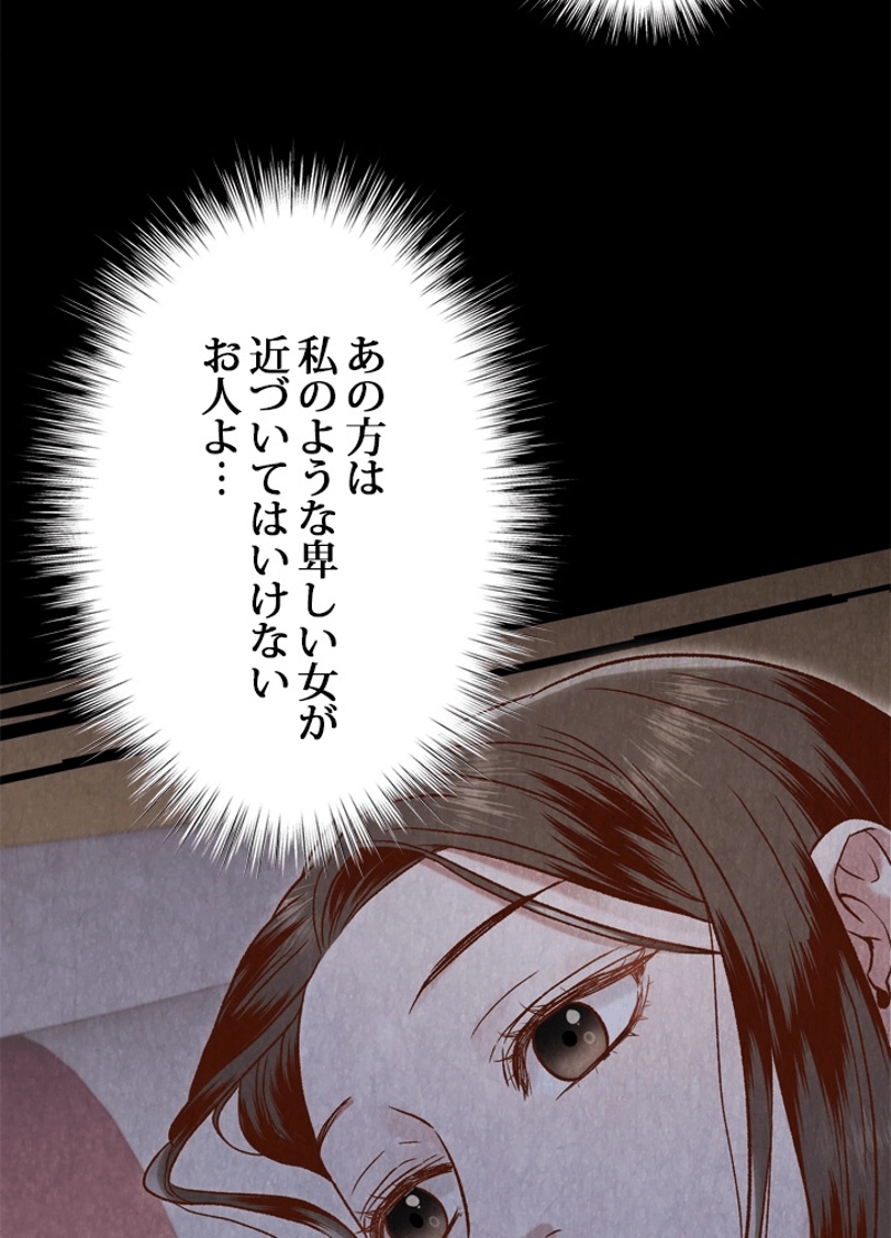P34