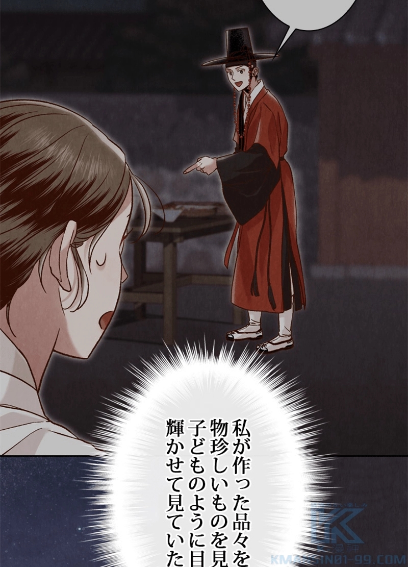 P59