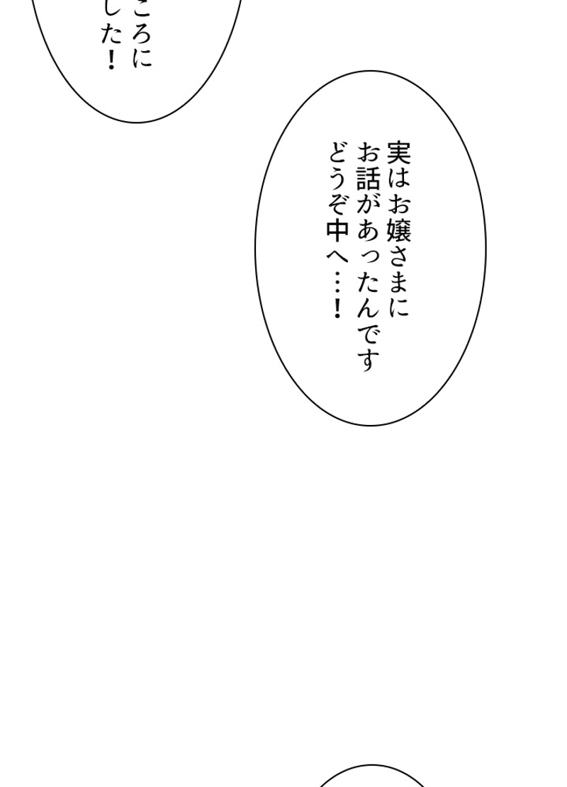 P67