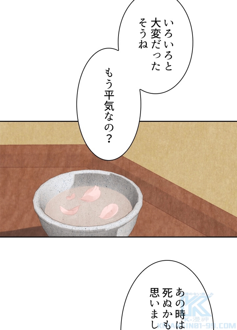 P68
