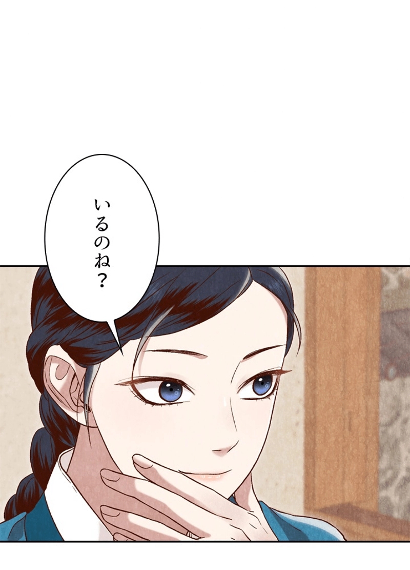P88