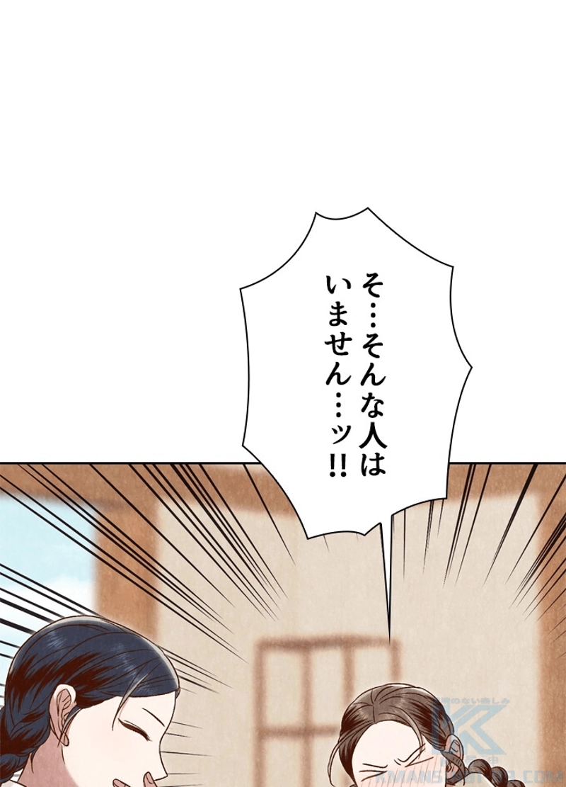 P89