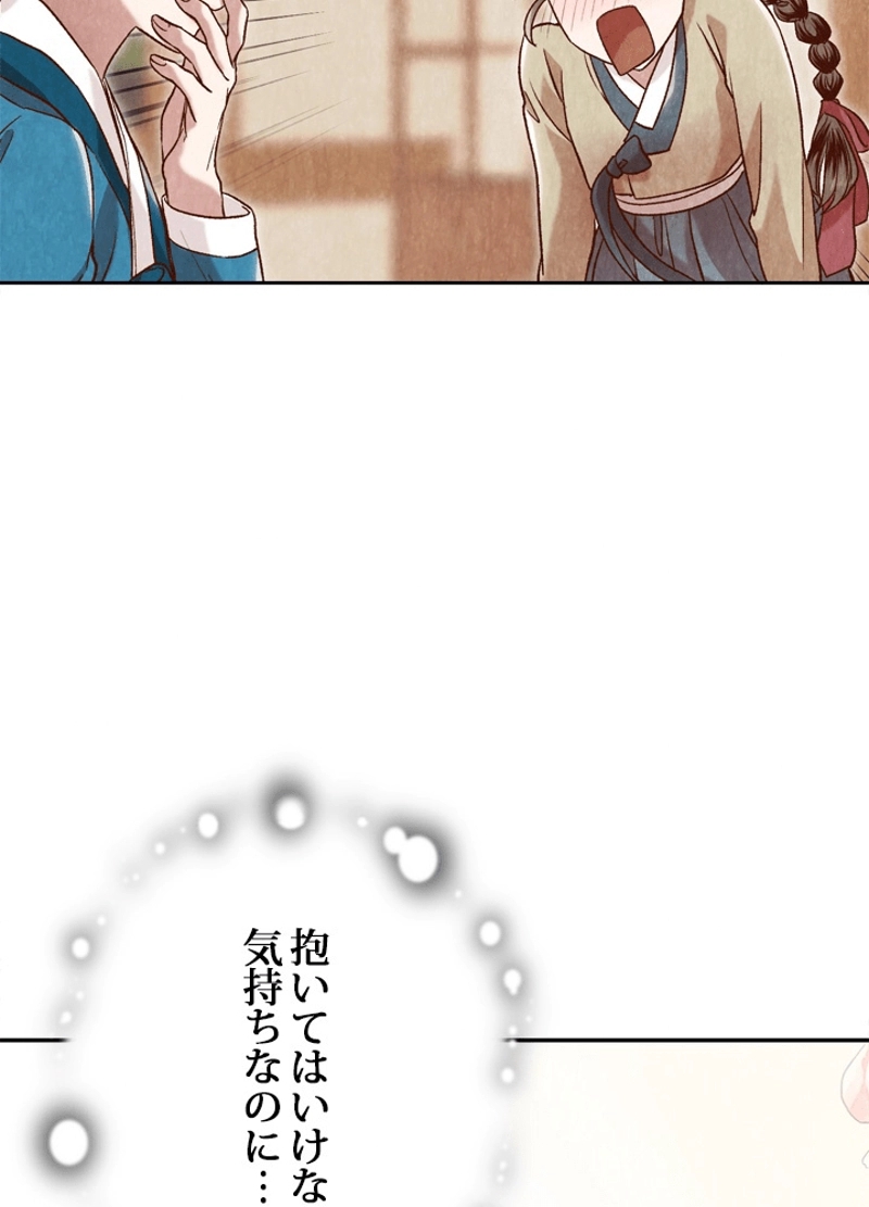 P90