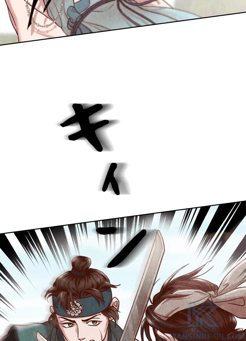 P101