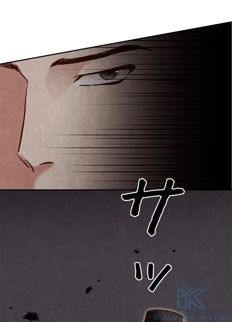 P44