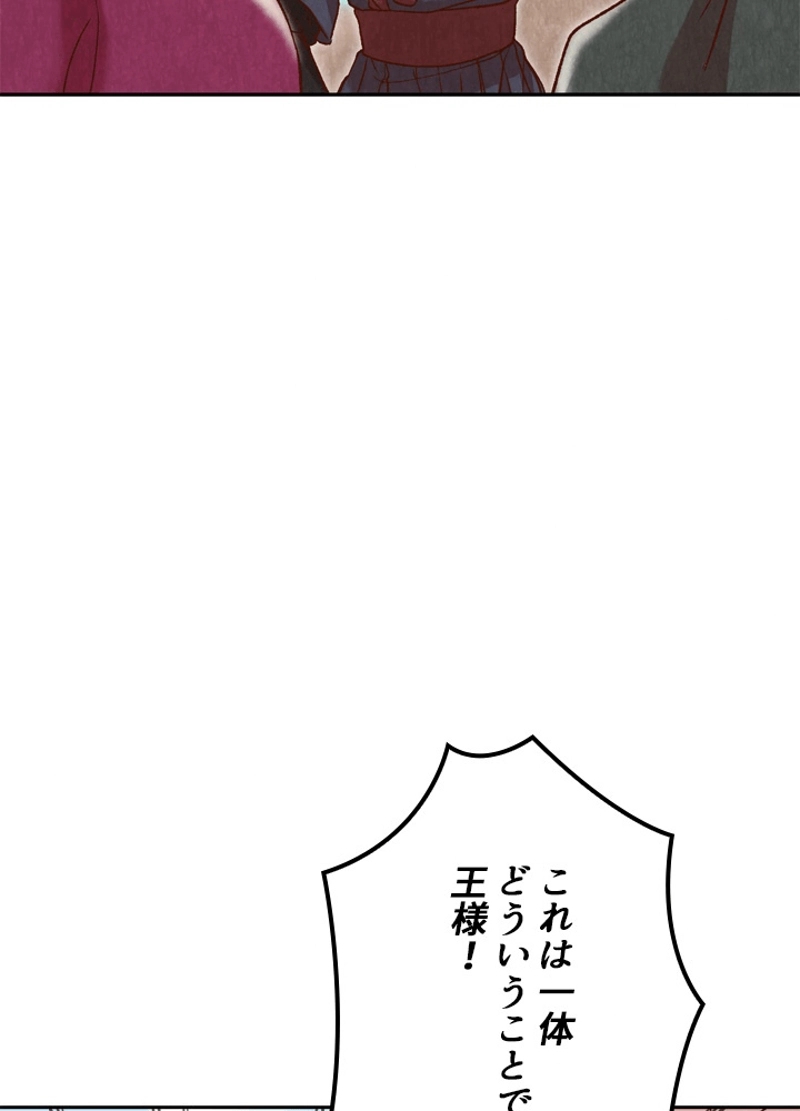 P63