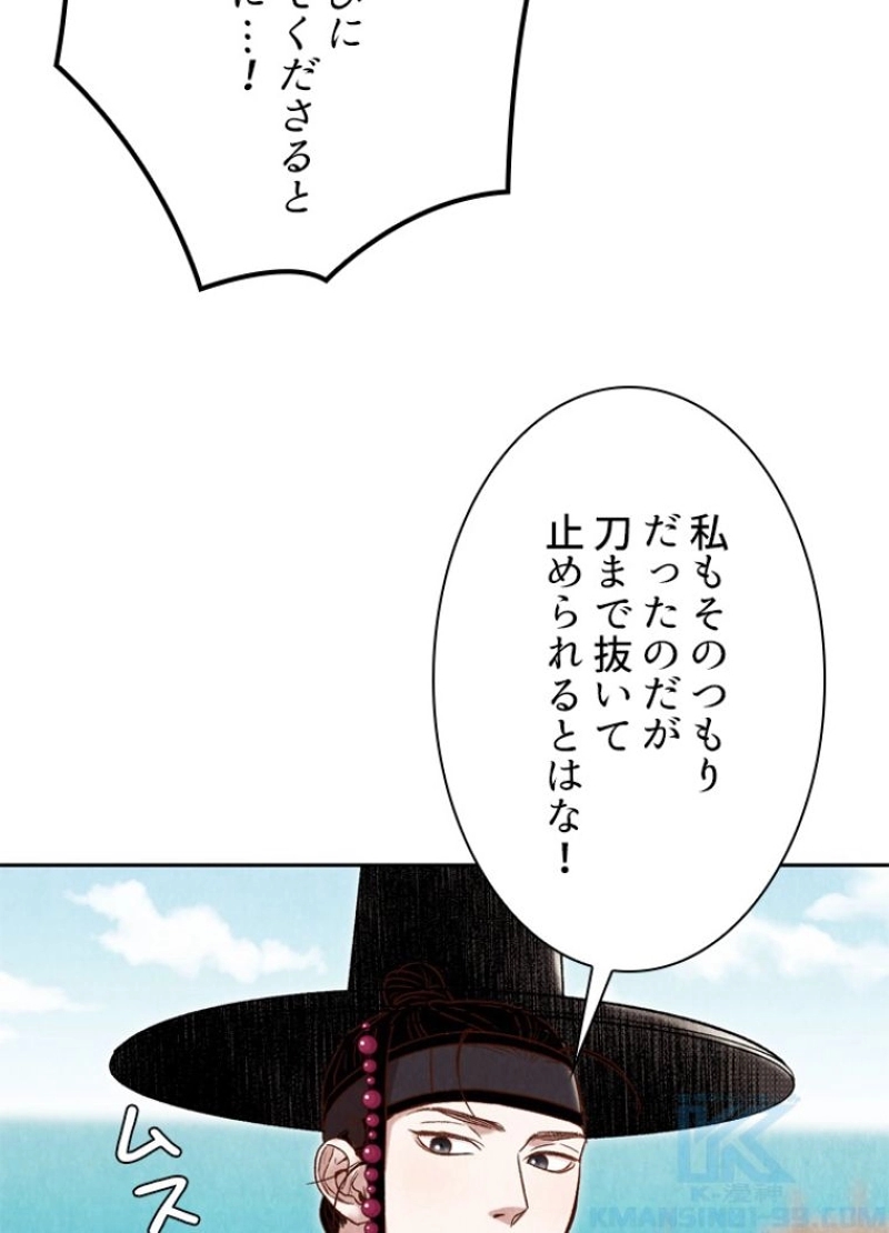 P65