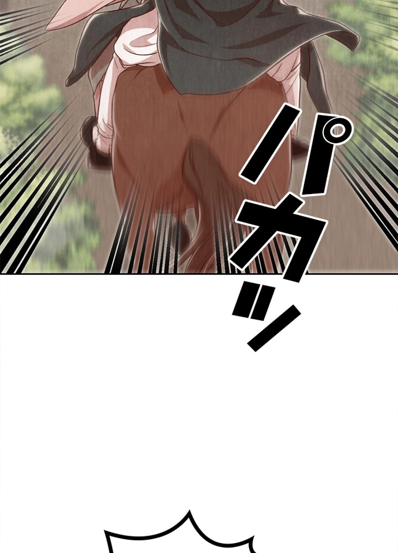 P79