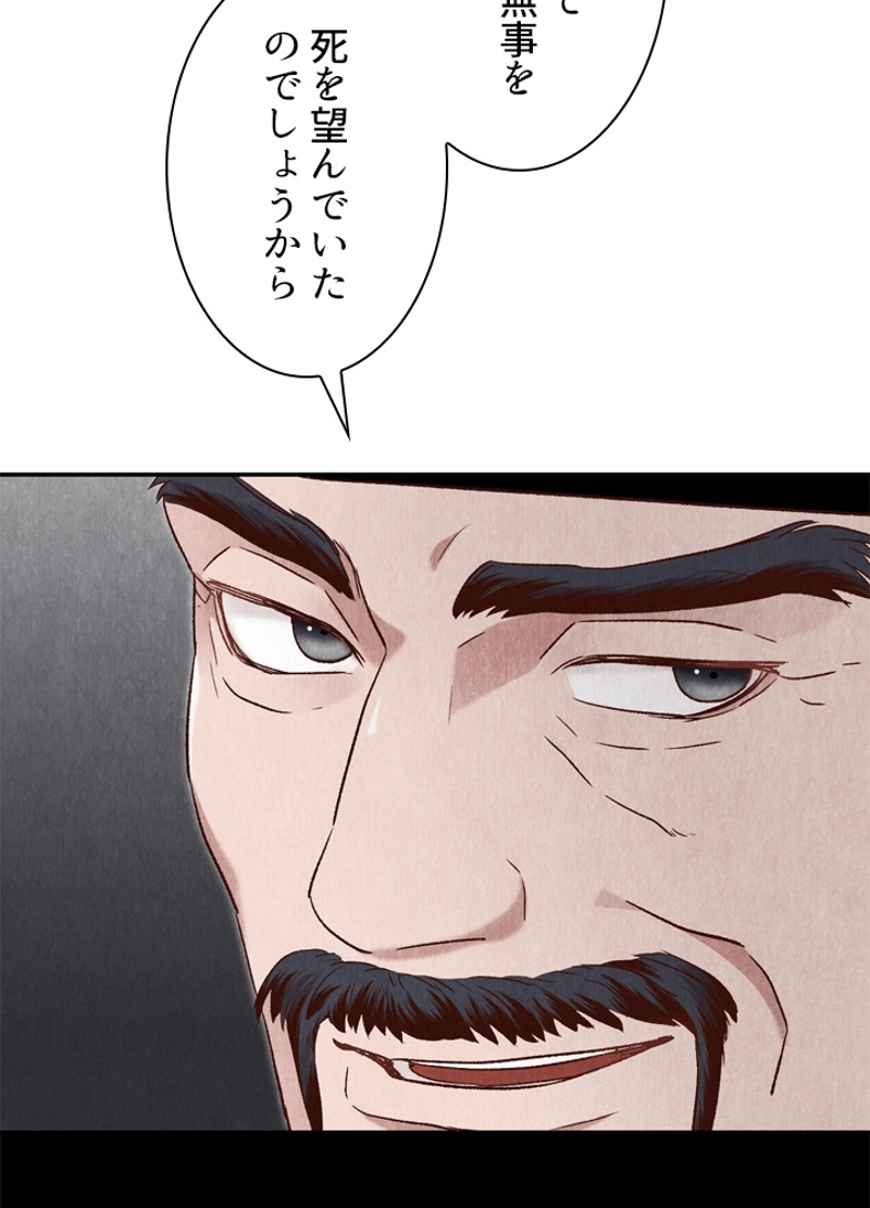 P108