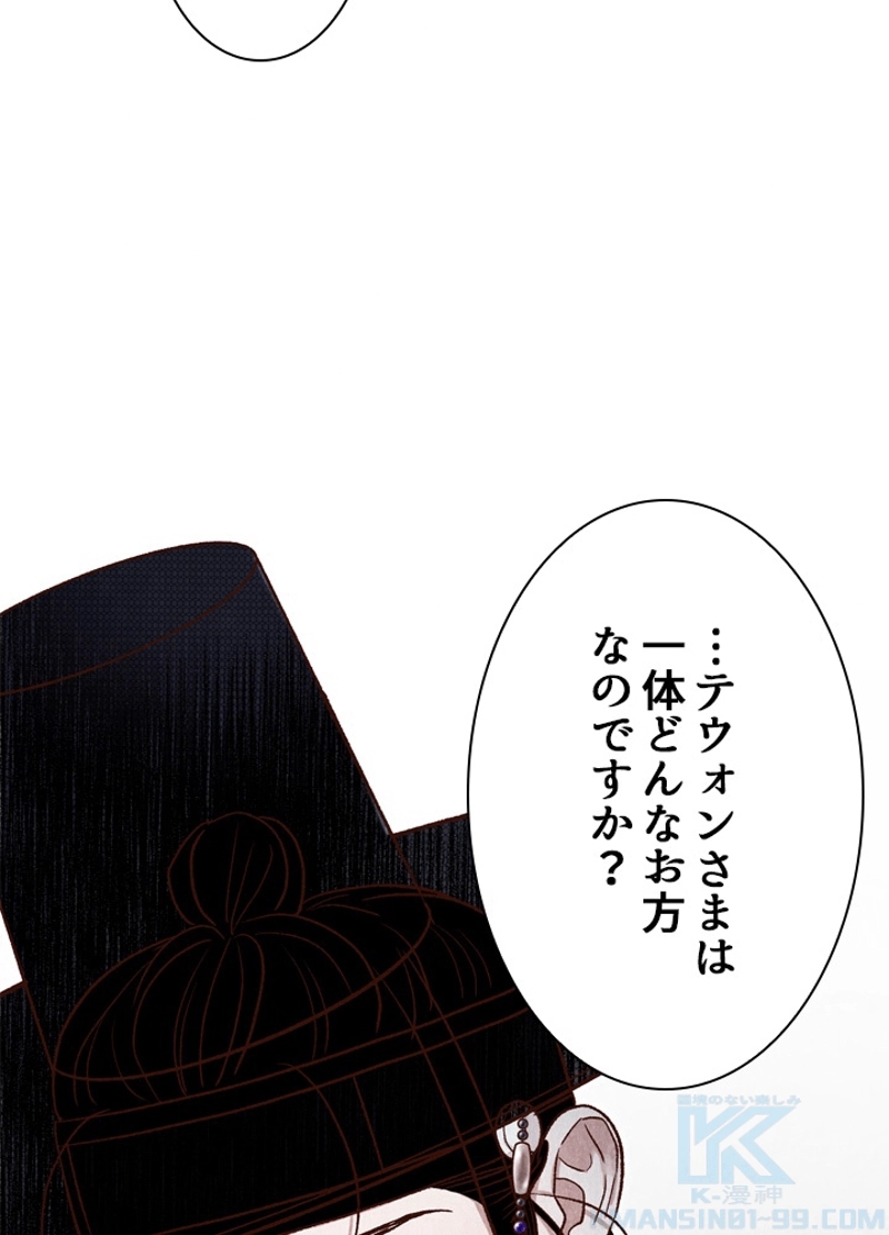 P44