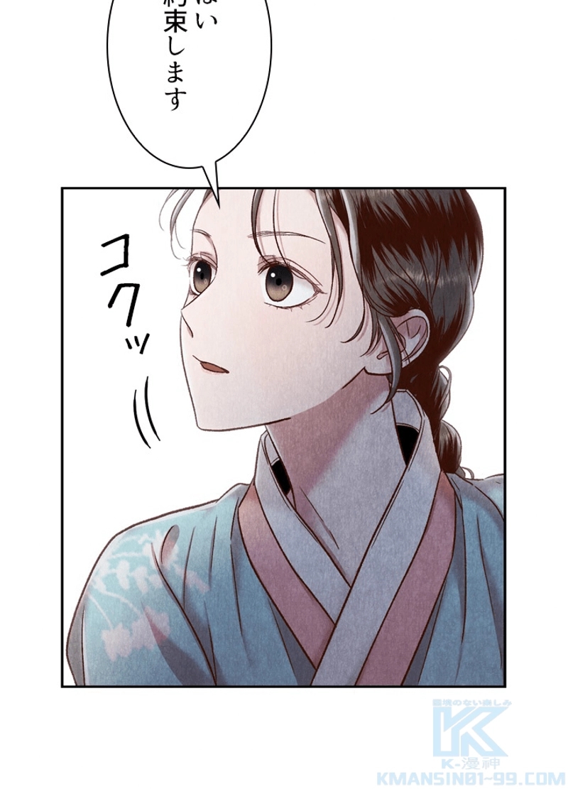 P56