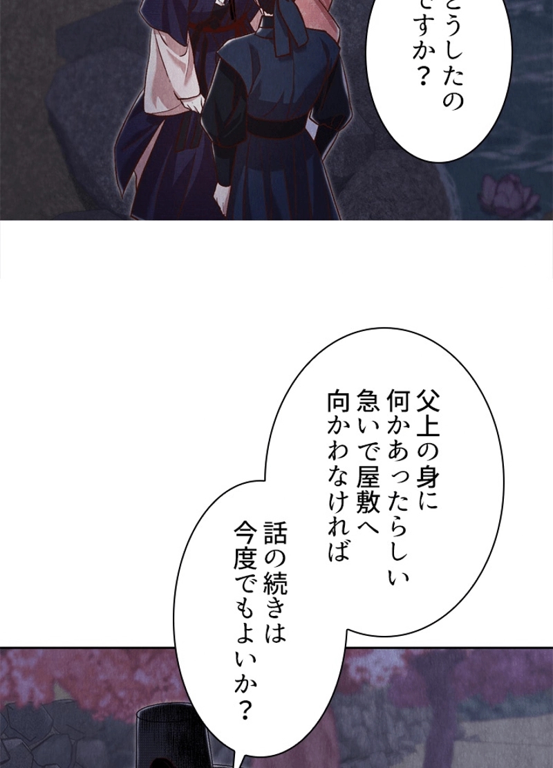 P67