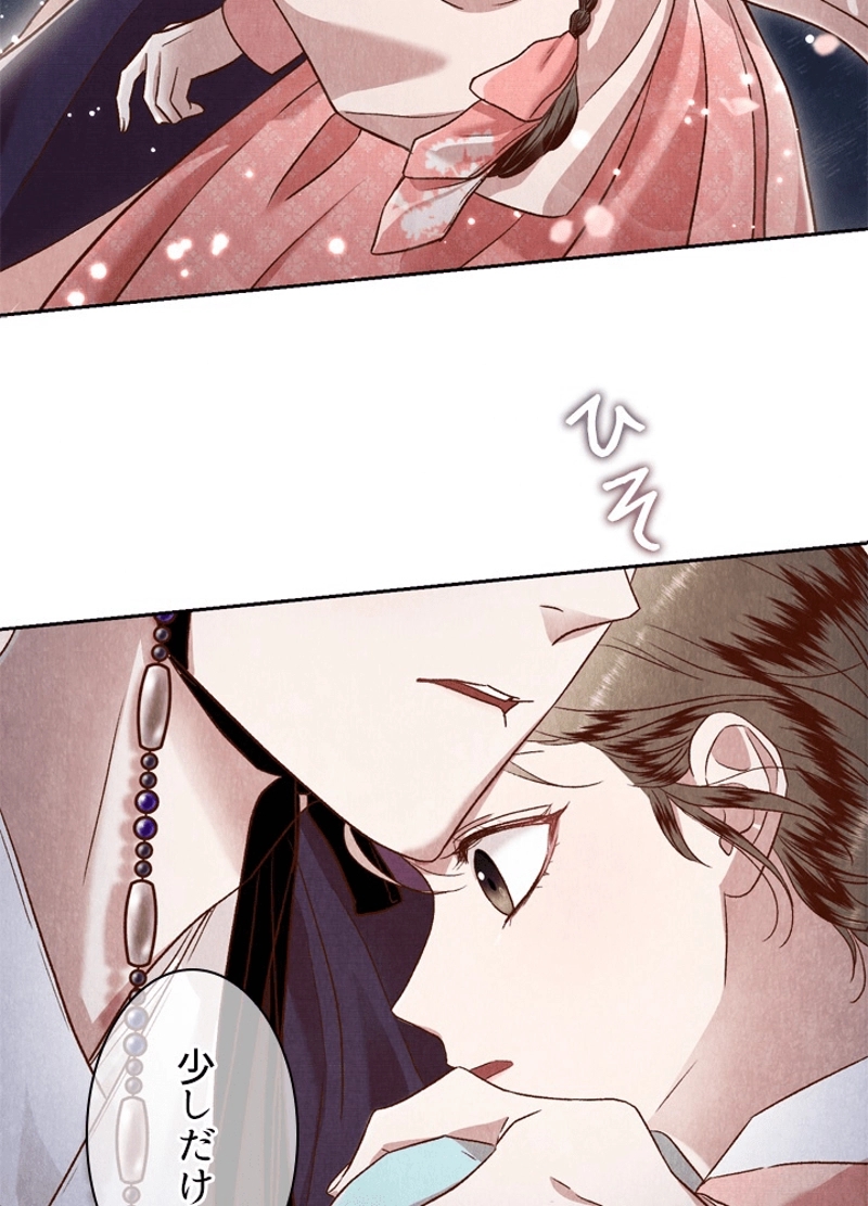 P76