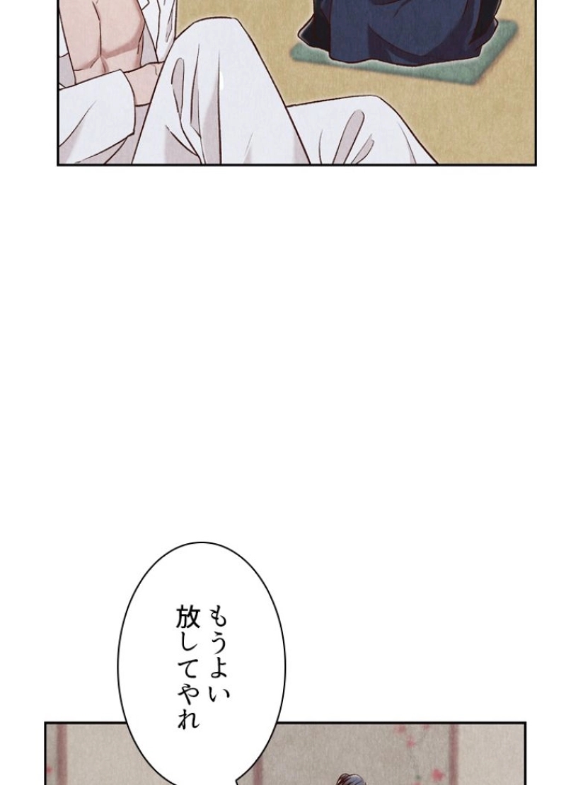 P94