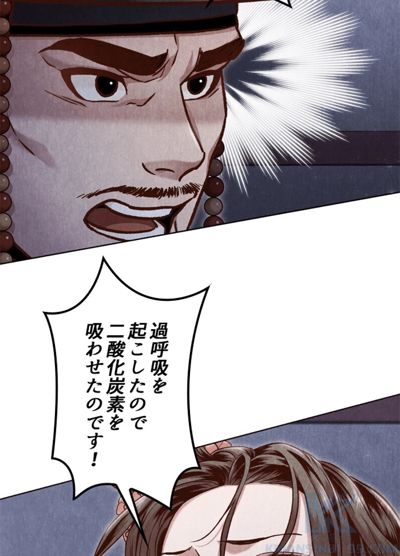 P35