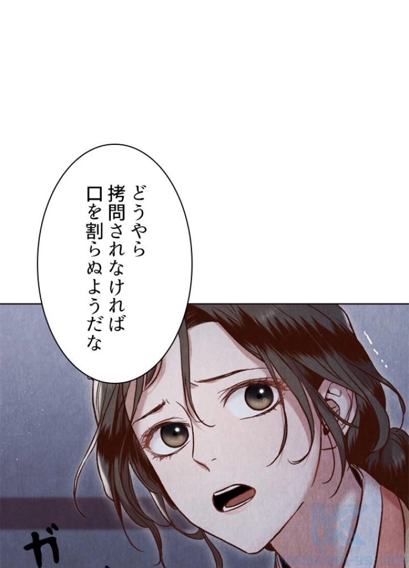 P41