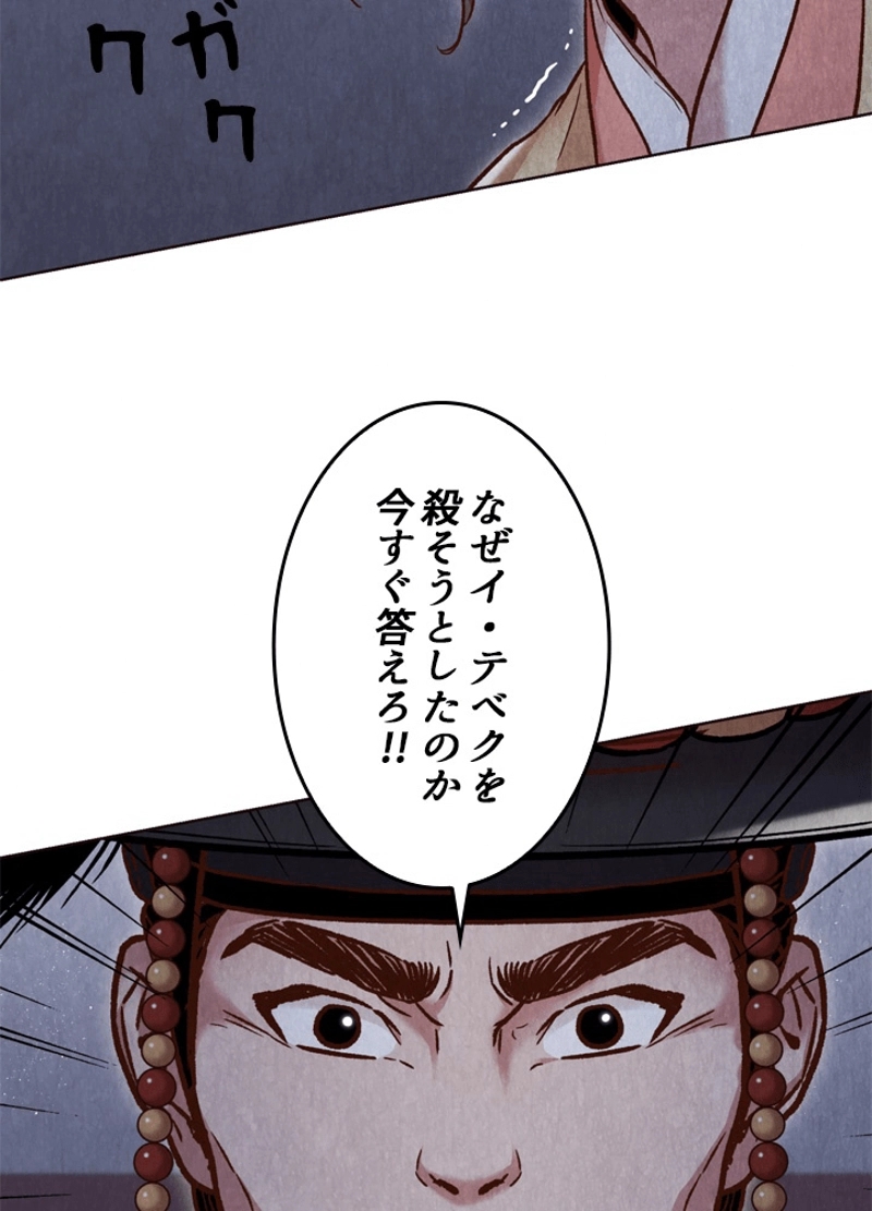 P42