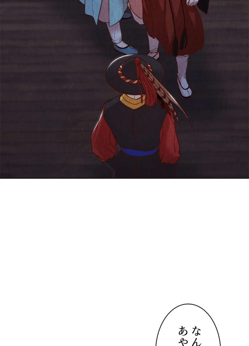 P58