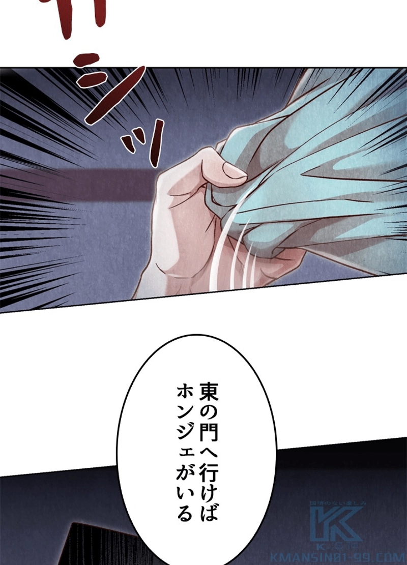P71
