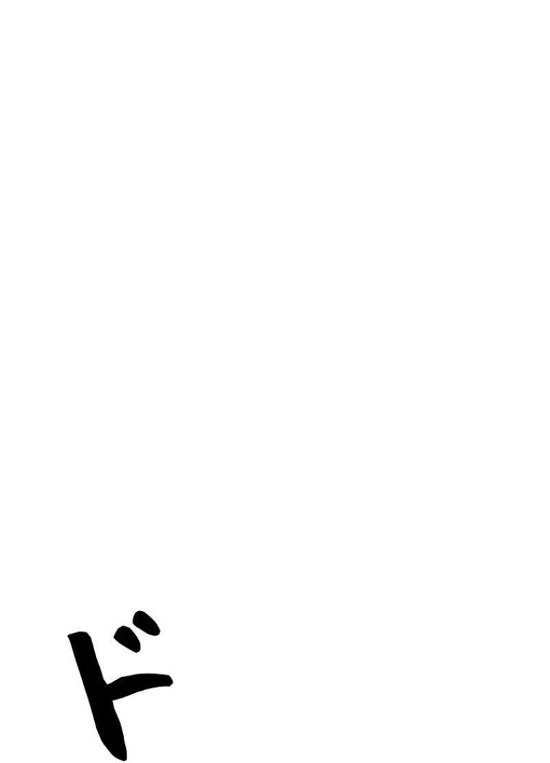 P81