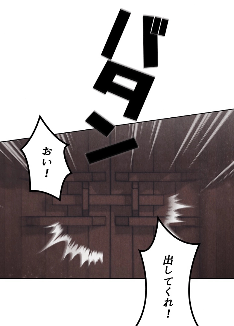 P84