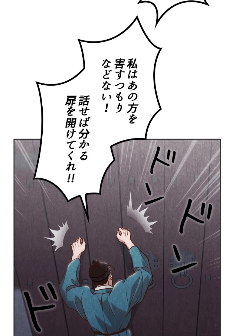 P85