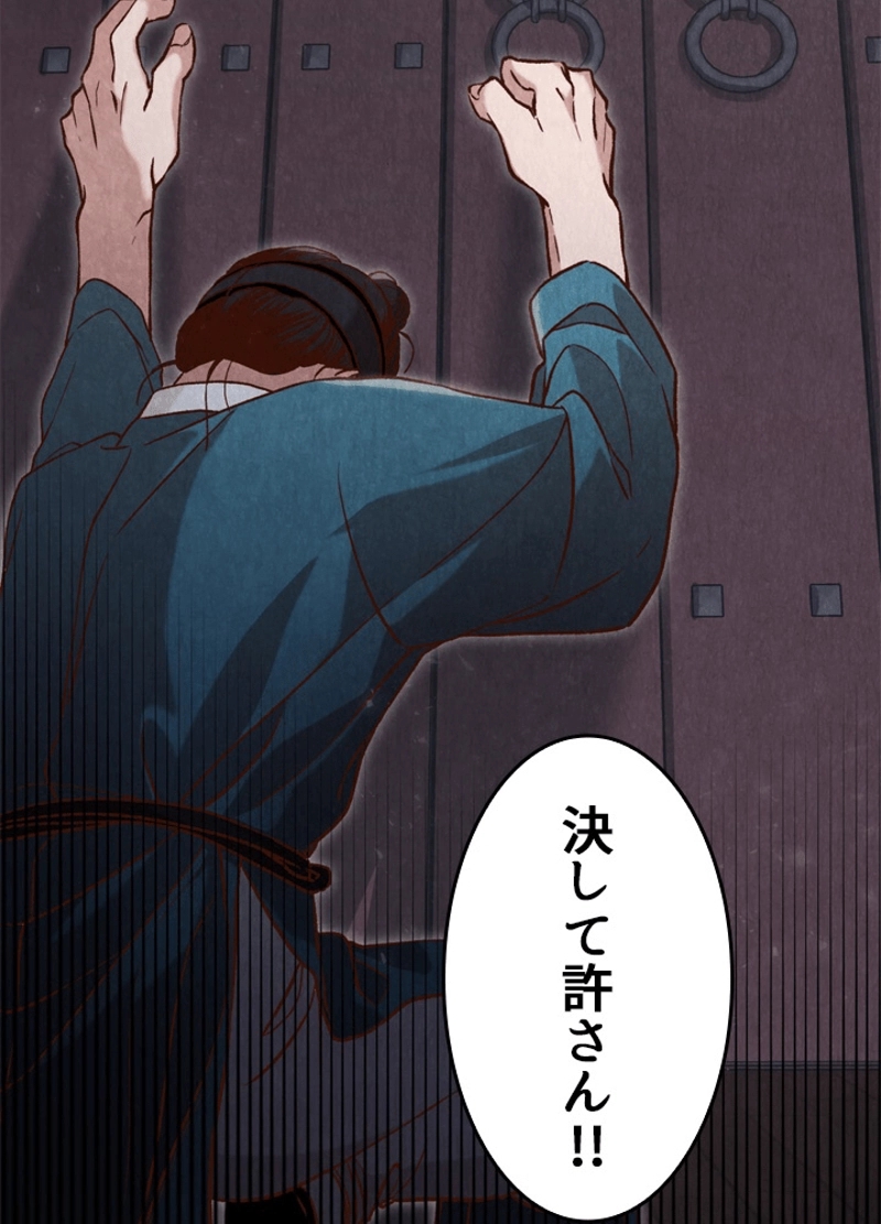 P88