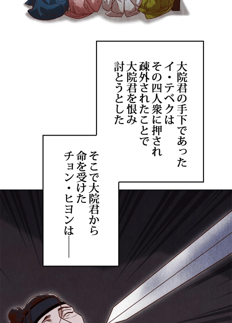 P94
