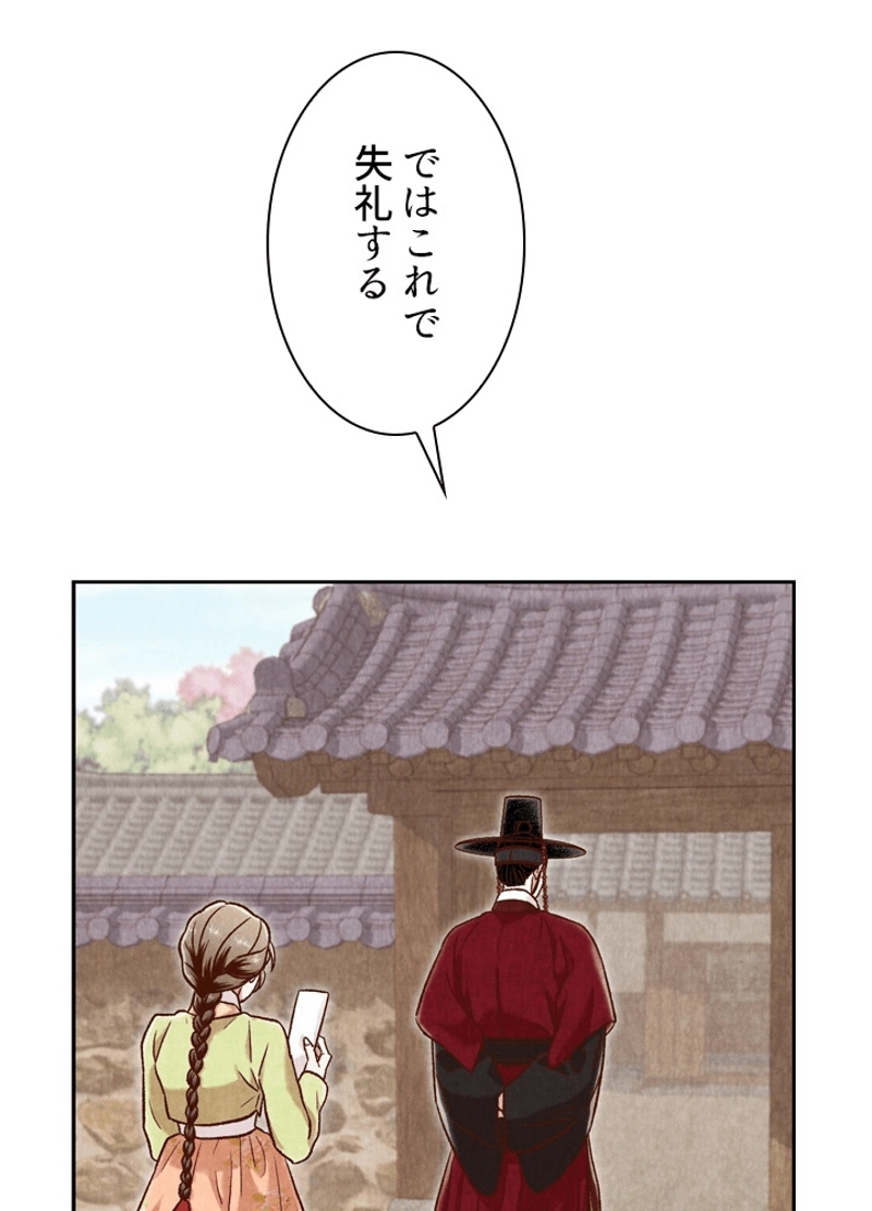 P66