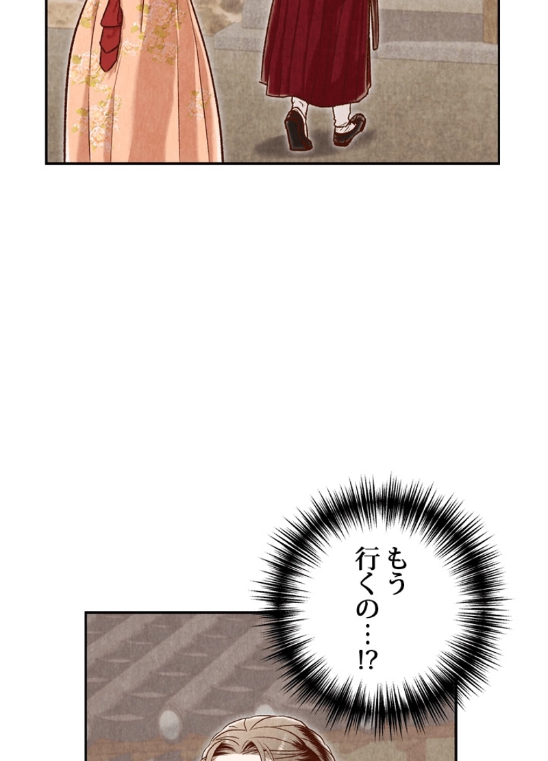 P67