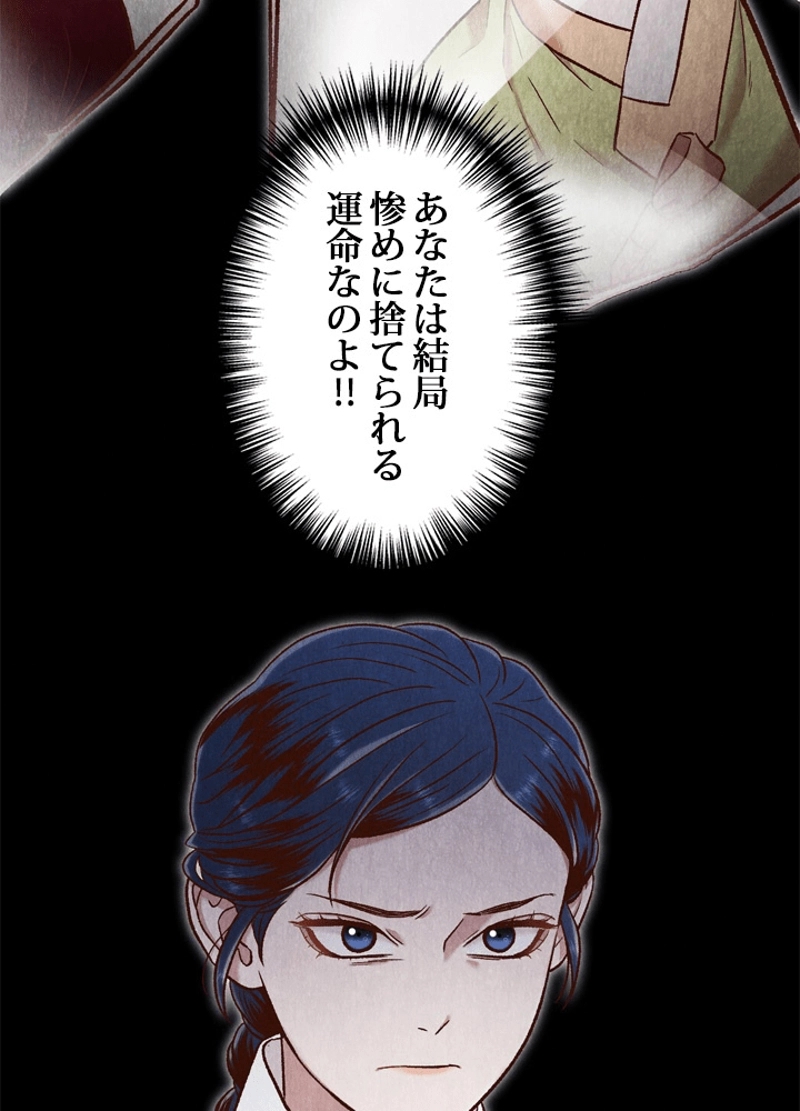 P82