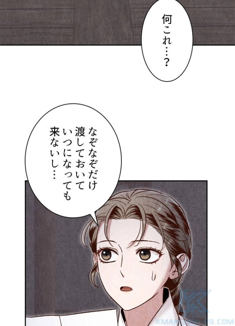 P89