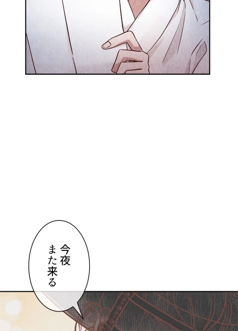P90