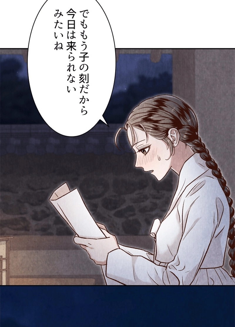 P93