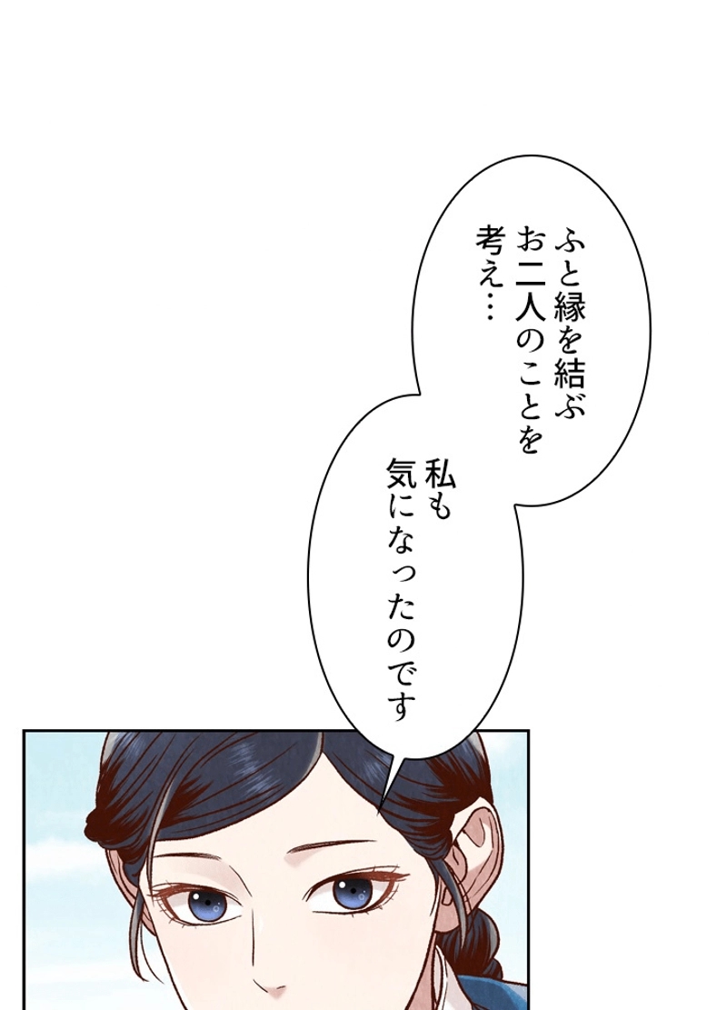 P69