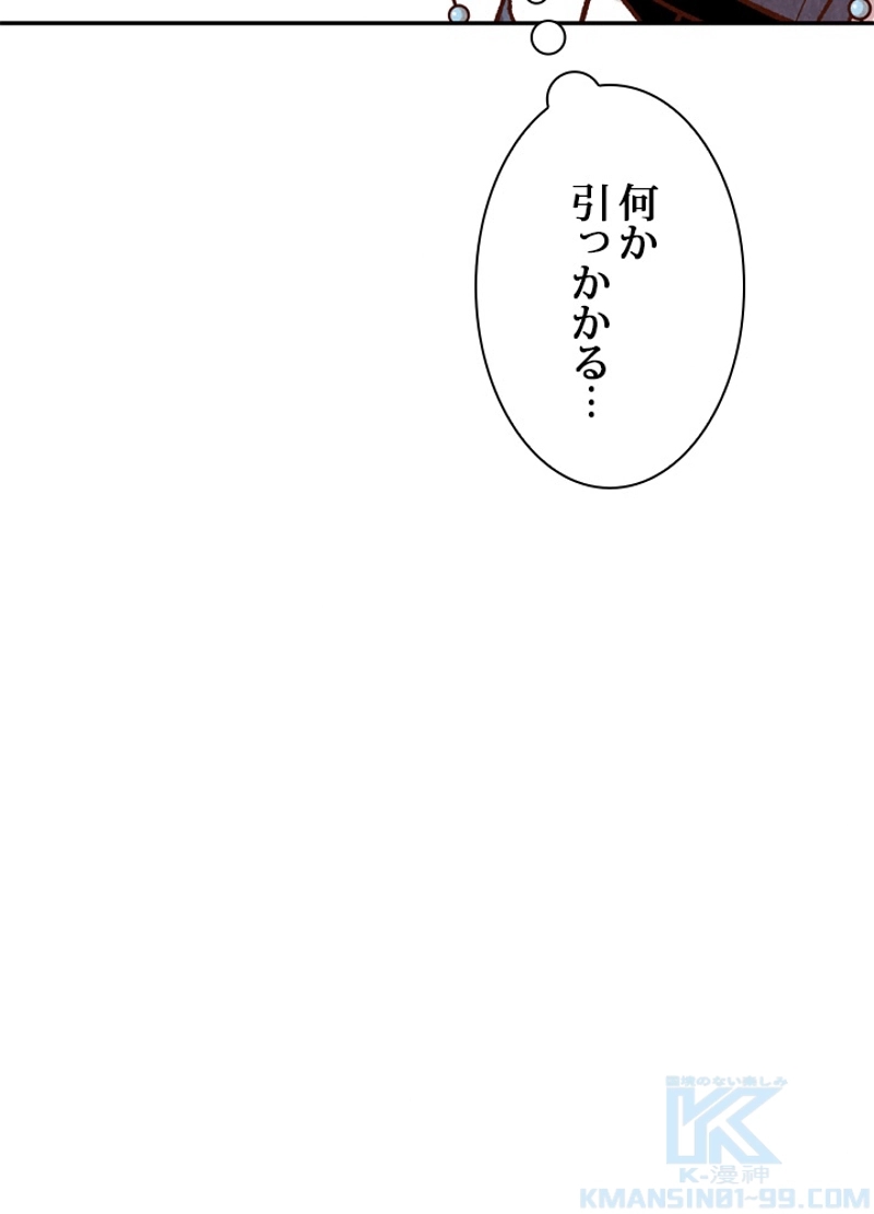 P89