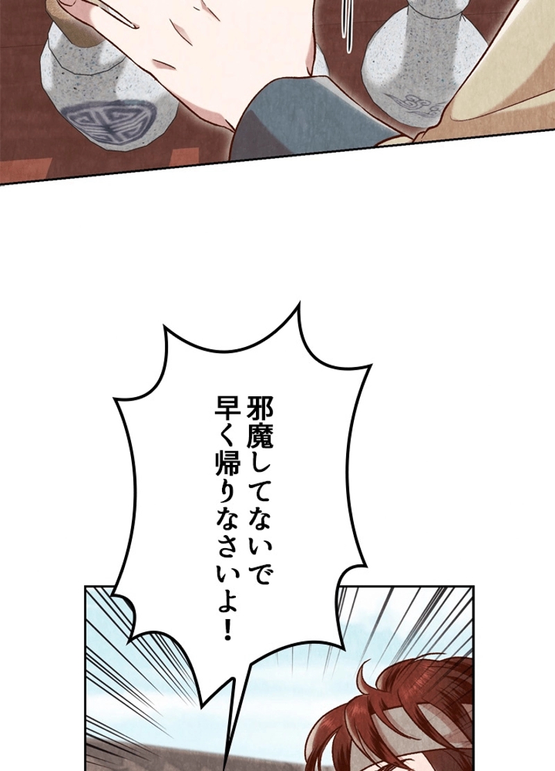 P40