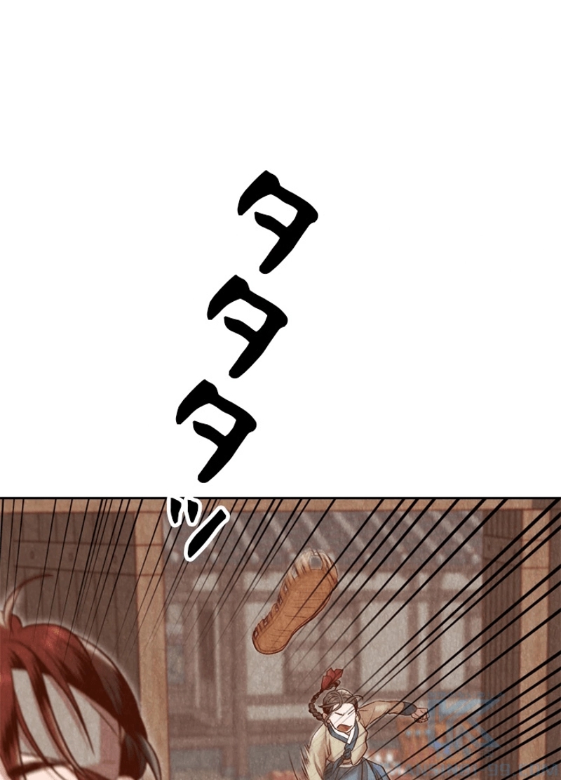 P44
