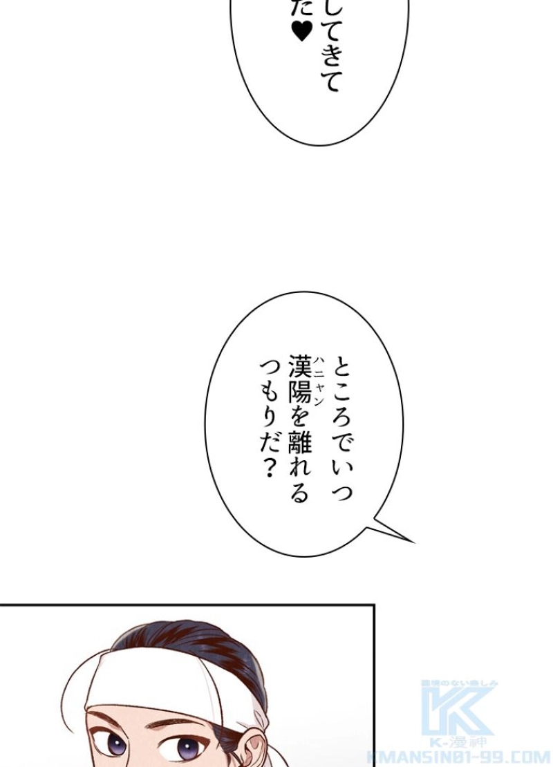 P56