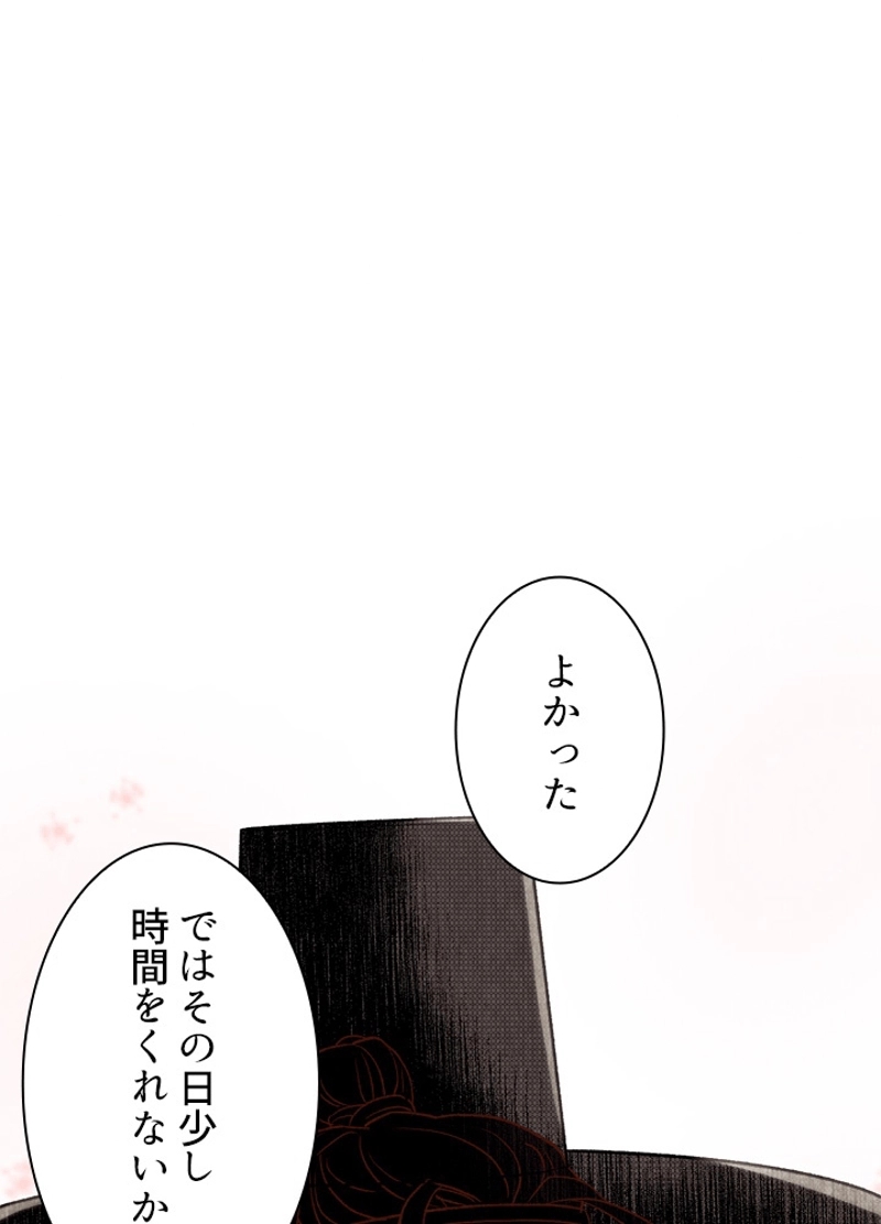 P61