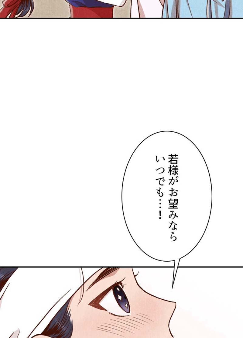P66