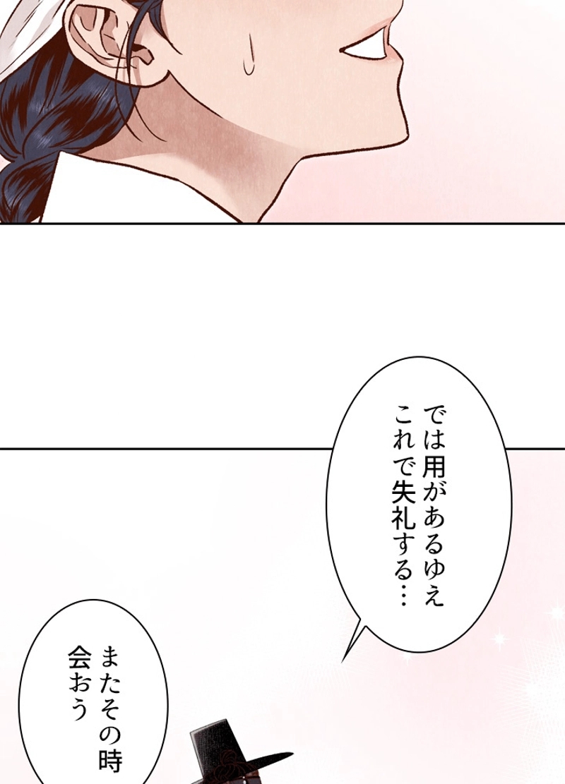 P67
